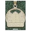 Brown Univ Van Wickle Gates Charm/Pendant -14K/10K, Stainless Steel or Gold Plated