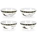 Portmeirion A Christmas Story Fruit/Salad Bowls Set(s) Of 4