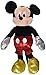 Ty Beanie Buddies Mickey Sparkle Medium Plush