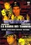 LA BANDA DEL TANDITO : PELICULA