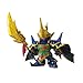 Bandai Hobby Senshi Shin Chouryou Gelgoog Gundam Model Kit
