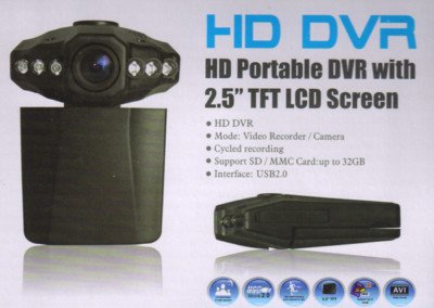 HD Portable DVR With 2.5