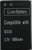 EMARTBUY HIGH POWER NOKIA 6600, 6630, 6680, 6681, 6820, 6822, 7600, 7610, 6230 1000 mAh COMPATIBLE BATTERY