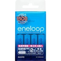 SANYO NEW eneloop 電池残量表示機能付き急速充電器(単3形4個セット) N-TGR03AS