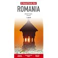 Romania Insight Travel Map by Travel Maps