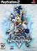 Kingdom Hearts II