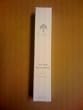 Nuskin Tru Face&reg; Line Corrector (Nu Skin)