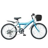 【07モデル】ジュニアスポーツバイク M-703 ホワイト＆ブラック MTB20・6SP子供用自転車