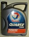 TOTAL quartz 7000 SAE 10W-40 Motor&ouml;l im 5 ltr. Kanister