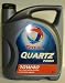 TOTAL quartz 7000 SAE 10W-40 Motor�l im 5 ltr. Kanister