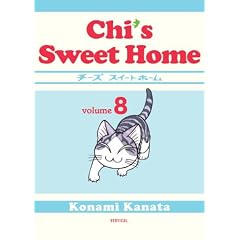 Chi's Sweet Home, volume 8