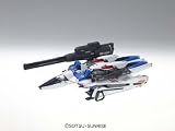 MG 1/100 LM312V04 (B-part) + SD-VB03A �������֡������� Ver.Ka (��ư���V�������)