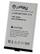 uPro Replacement Battery