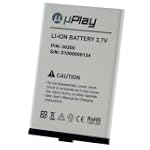 uPro Replacement