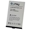 uPro Replacement Battery