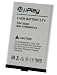 uPro Replacement Battery