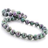 Bling Jewelry 14mm South Sea Shell Rainbow Pearl Bridal Necklace