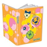 Tamagotchi Journal
