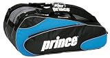 prince(プリンス) ラケットバッグ9本入 サックス TU811 125