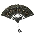 Beautiful Battenburg Lace Fan with Embroidery