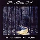 An Orchestrated Rise to Fall