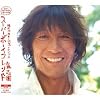 SUPER BOYFRIEND (SINGLE+DVD)