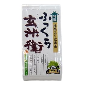 �ӂ����猺�ĉq�@�P�O�O��