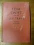 Tom Swift and his Sky Train