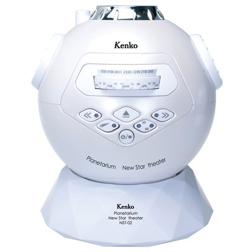 Kenko プラネタリウム NEWスターシアター ホワイト NST-02