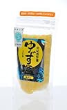 和歌山県産 ゆず塩 (天日塩）85g 熊野灘 海水使用