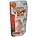 HIKARI Vibra Bites (9.8oz)