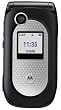 Motorola V365 PTT...