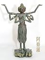 【阿修羅像】 ミニフィギュア☆奈良 興福寺創建 1300年記念