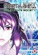 Ghost in the Shell: Stand Alone Complex - Solid State Society (Steelbook) [DVD]