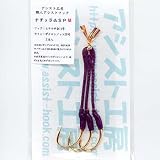 アシスト工房 職人アシストフック・職人SP・近海ZM 金 M kinkai-zm
