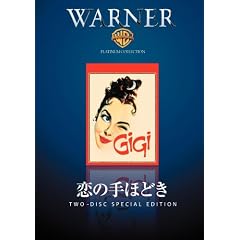 ���̎�قǂ� [DVD]