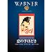 ���̎�قǂ� [DVD]
