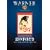 ���̎�قǂ� [DVD]