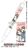 「世界一初恋」文具シリーズ シャープペン 【 高野政宗×小野寺律 】