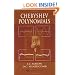 Chebyshev Polynomials