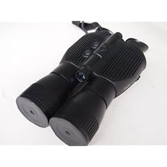 Dipol D 216 russisches Nachtsichtger�t / Restlichtverst�rker, night vision