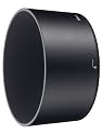 NIKON - HB 37 4-5,6/55-200 VR DX