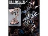 Final Fantasy XII Balthier & Fran Sculpture Arts Statue
