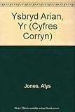 Yr ysbryd arian
