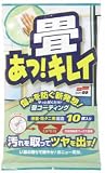 ソフト99 畳あっキレイ