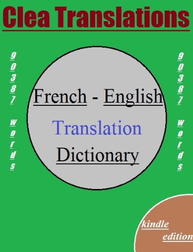 Textbook - French To English Dictionary