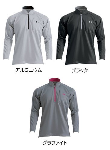 UNDER ARMOUR(アンダーアーマー) ステイブルフォード1/4ジップII