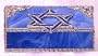 Judaica Gift - Stained Glass Jewelry Box - Decorative Art Glass