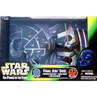 Star Wars: Power of the Force Cinema Scenes > Final Jedi Duel