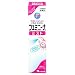 フェミニーナミスト　３０ｍｌ